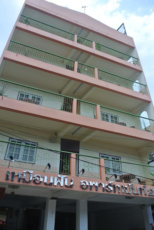 Muanfun Apartment 2 Hat Yai Eksteriør billede